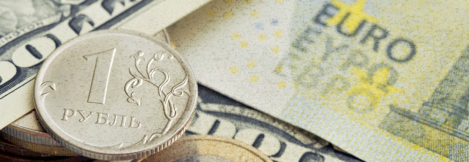 Прекращение торговли иностранными ценными бумагами и оплата внешнего долга в рублях