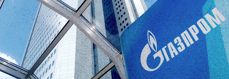 Канада вернет газовые турбины Газпрому и Vitol выходит из проекта Роснефти