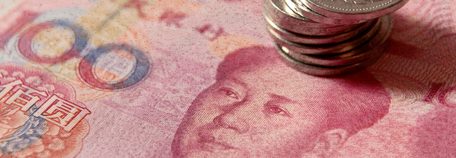 Китай: инвесторы опасаются замедления восстановления экономики