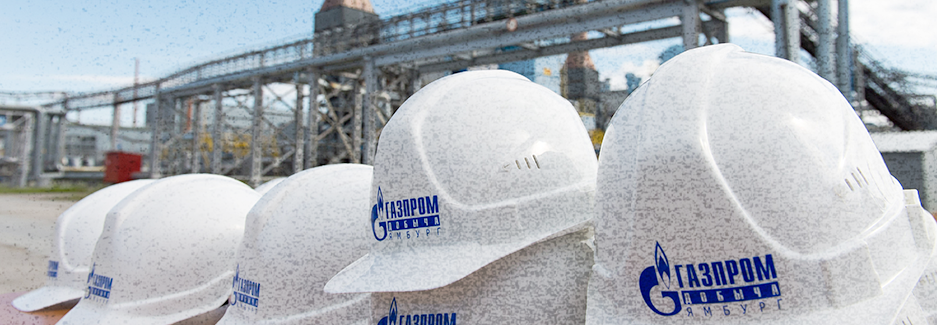 Настроение по отношению к акциям "Газпрома" можно описать как умеренно позитивное