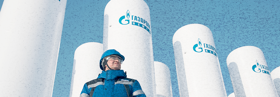 Дивиденды "Газпрома" за 2022 год превысят 50 рублей на акцию