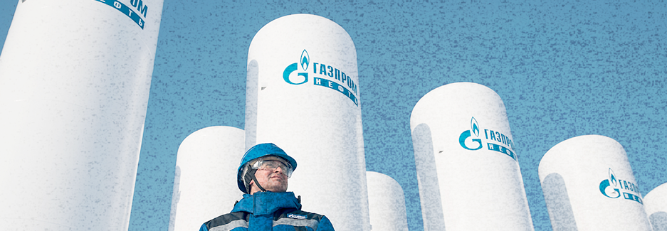 Репутация Газпрома не вызывает сомнений: эксперт о ценах на газ