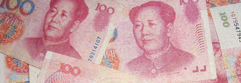 Китайская валюта поможет регулировать курс рубля