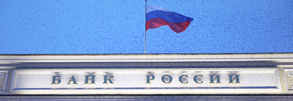 Банк России установил официальные курсы доллара и евро на 29 июля