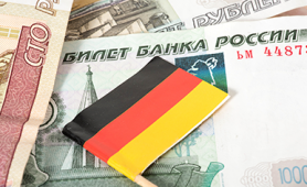 Налаживание параллельного импорта в Россию и ускорение инфляции в Германии