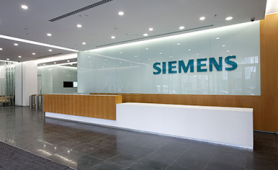 Квартальная чистая прибыль Siemens снизилась на 29% г/г