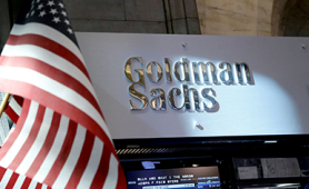 Goldman Sachs понизил прогноз роста ВВП США