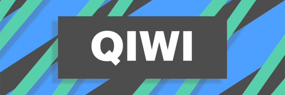 Акции QIWI выросли на 10% на фоне продажи проекта «Совесть»