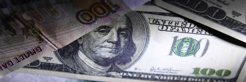 Курс доллара: у рубля появился неожиданный шанс