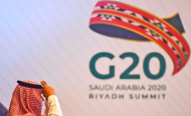 Квартальный рост ВВП G20 замедлился до 0,4%
