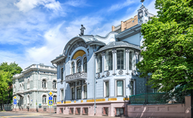 Инвестиции в особняки в Москве