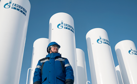 Дивиденды "Газпрома" за 2022 год превысят 50 рублей на акцию