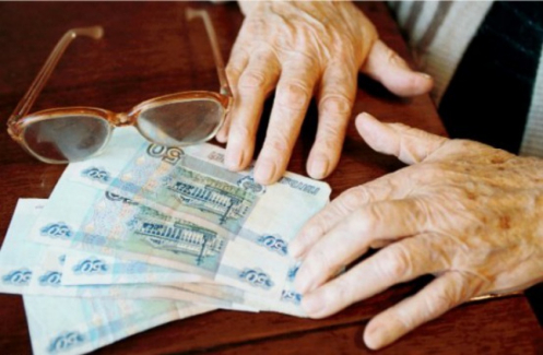 Из-за ошибок Пенсионного фонда, россияне недополучили пенсии на миллиарды рублей