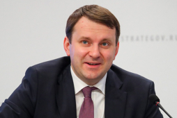 Министр не исключил введения в России базового дохода