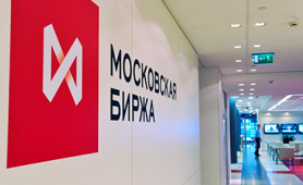 Выручка и показатели прибыли "Московской биржи"