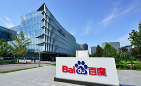 Регуляторные риски в отношении Baidu низки