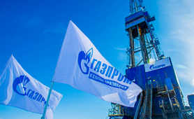 Позитив на газовым рынке ЕС еще не до конца учтен в оценке "Газпрома"